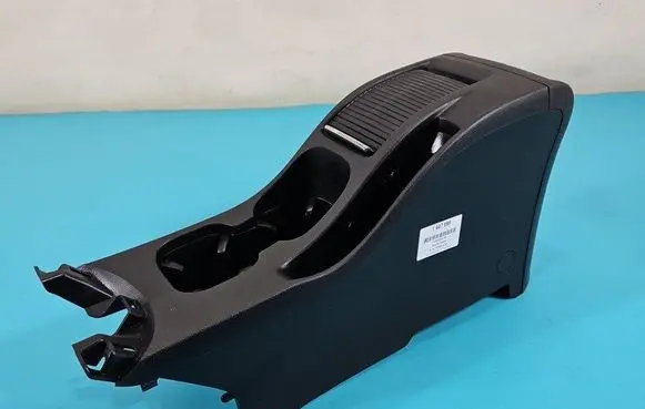 Chevrolet Orlando Armrest 95971706 IMPRK1447086
