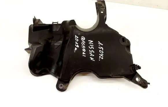 Nissan Qashqai Engine cover (trim) 175B10287R