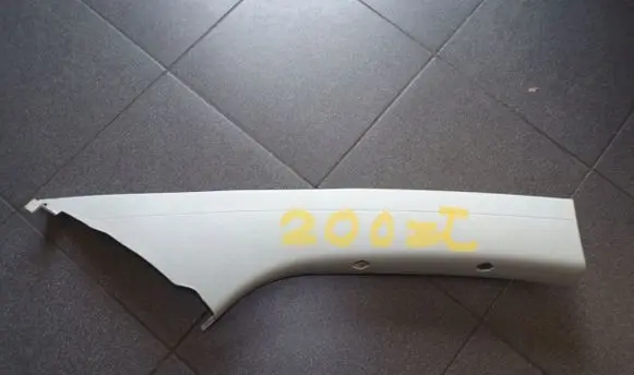 Volkswagen Multivan T5 Wiper trim 7H6867234A