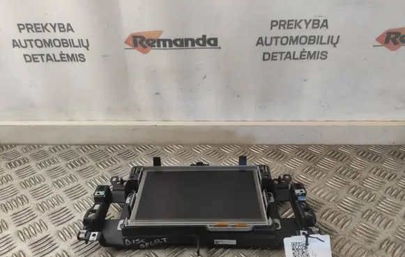 Land Rover Discovery Sport Screen/display/small screen L0268756