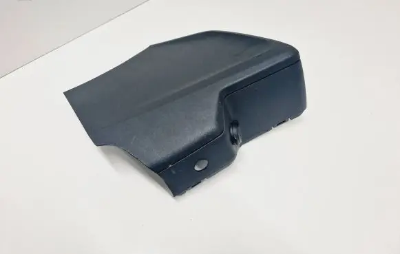 Peugeot 2008 I Other center console (tunnel) element 9677873377 1234659X