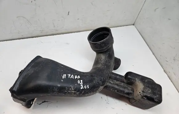 Intake resonator