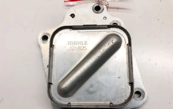 Suzuki SX4 S-Cross Engine oil radiator 