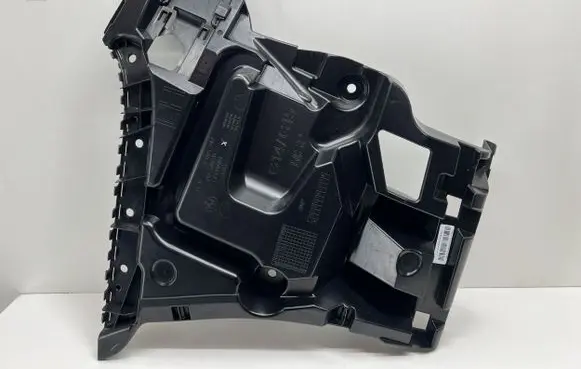 BMW 8 G15 Rear bumper mounting bracket 8075247