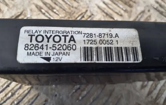 Toyota Yaris Other control units/modules 8264152060 172500521