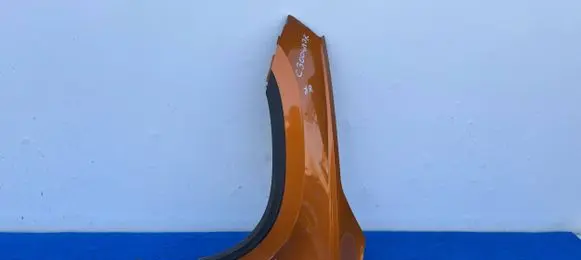 Skoda Karoq Fender 57A854819B