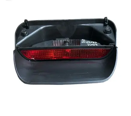 Dacia Sandero Third/center stoplight 265987418R