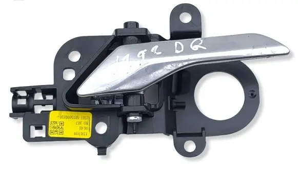 Land Rover Evoque II Rear door interior handle J9C322600AG