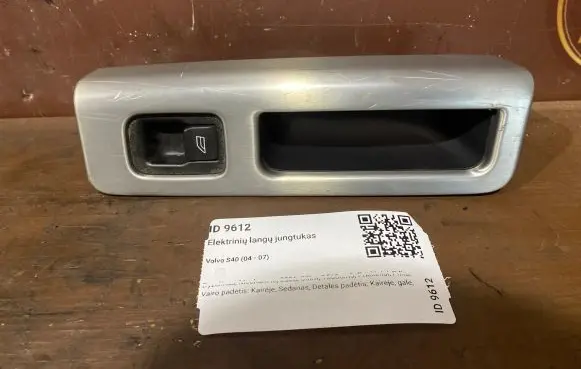Volvo S40 Electric window control switch 8663813