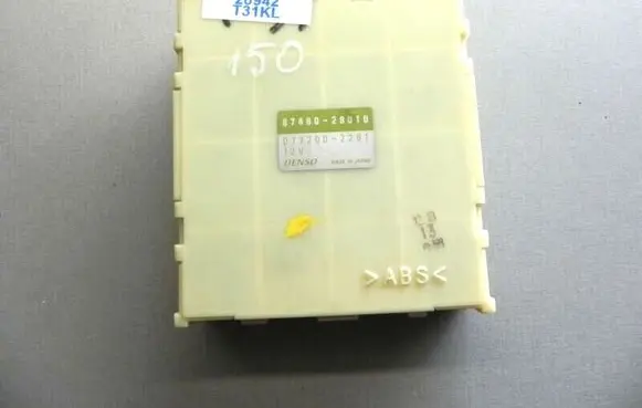 Toyota Previa (XR30, XR40) II Seat heating relay 8748028010