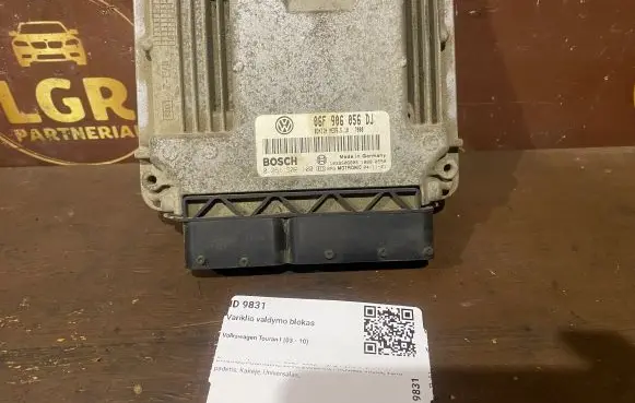 Volkswagen Touran I Engine control unit/module 06F906056