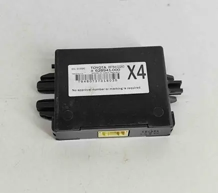 Toyota Corolla E210 E21 Immobilizer control unit/module 62B941000 8978402260