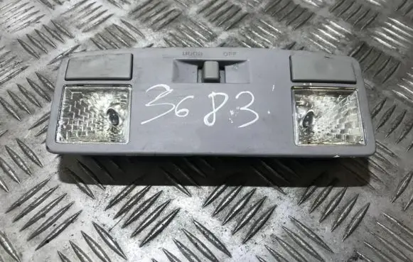 Mazda 6 Front seat light