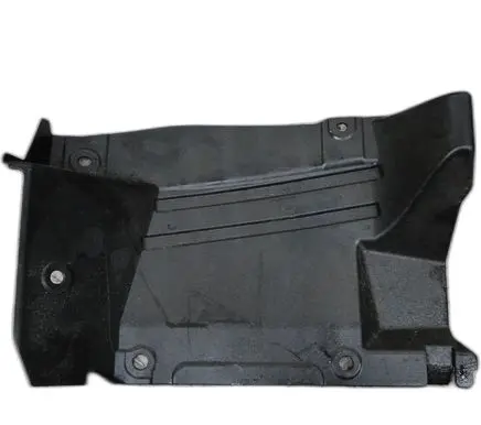 Mitsubishi Outlander Engine splash shield/under tray 5370C306