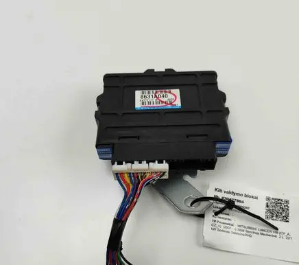 Mitsubishi Lancer Other devices 8631A040