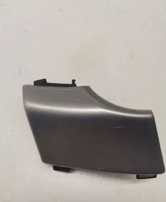 Mercedes-Benz GLE (W166 - C292) Panel trim