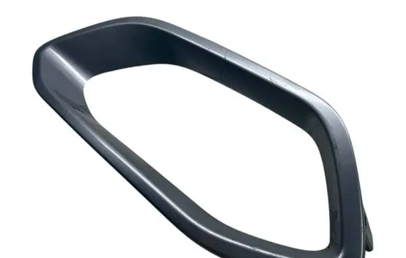 Citroen C4 SpaceTourer Front fog light trim/grill 9834726880