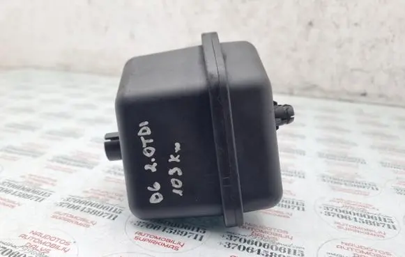 Vacuum air tank