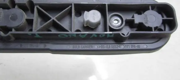 Renault Master III Tail light bulb cover holder
