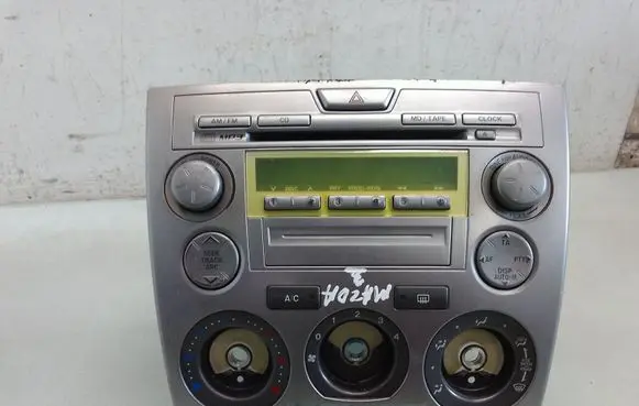 Radio/CD/DVD/GPS head unit
