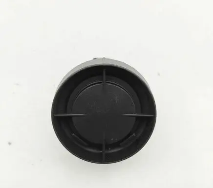 BMW iX1 Alarm system siren 5B61723