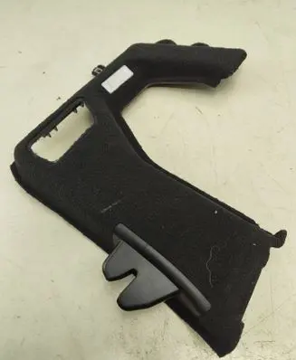 BMW X7 G07 Centre console side trim rear 5A01875