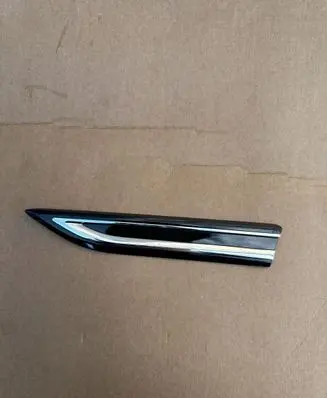 Volkswagen Arteon Other badges/marks 3G8853689