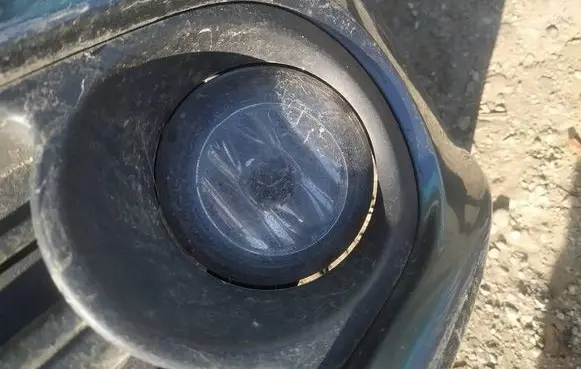 Front fog light
