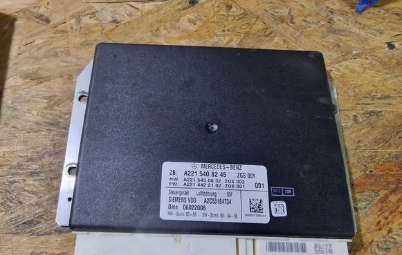 Mercedes-Benz S W221 Suspension control unit/module A2215408245 A2215450032 A2214422102