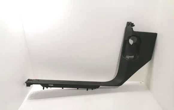 Front sill trim cover