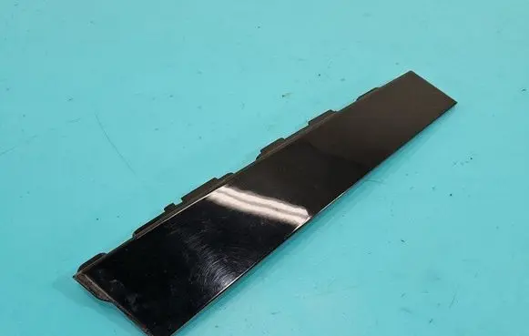 KIA Sorento Center console 82250-C5000 IMPRK1504124