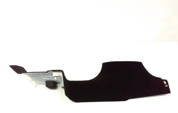 Rear sill trim cover