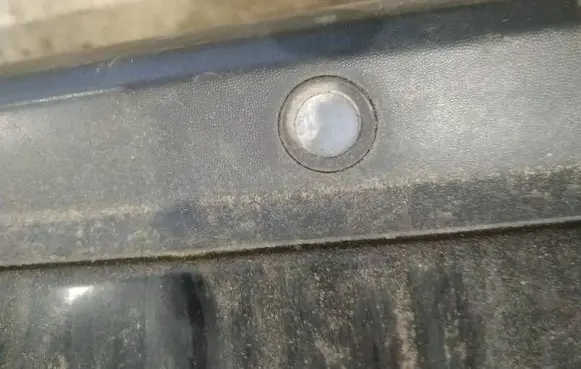 Opel Zafira B Parking PDC sensor 