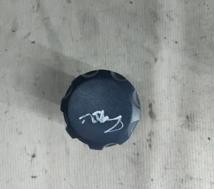 Ford Galaxy Seat adjustment knob 1S71606602