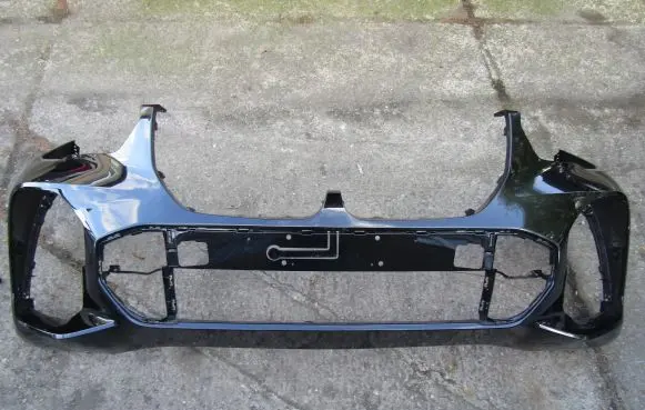 BMW X5 G05 Front bumper 8069207