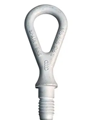 Audi A6 S6 C6 4F Towing hook eye 8E0805616B