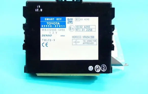Central body control module