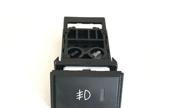 Hyundai Getz Fog light switch 