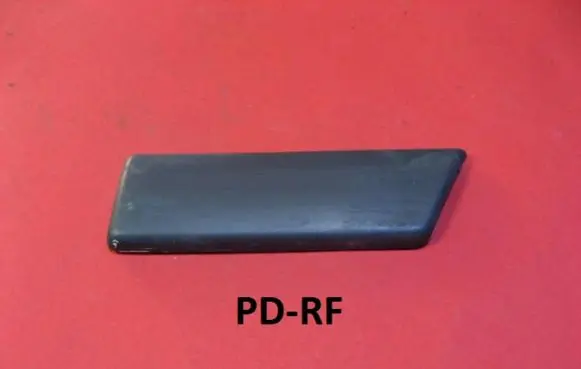 Nissan Sunny Fender trim (molding) 483752