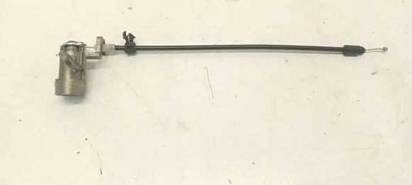 KIA Optima Loading door lock