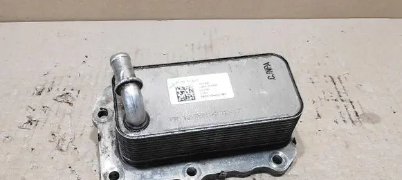 Engine oil radiator
