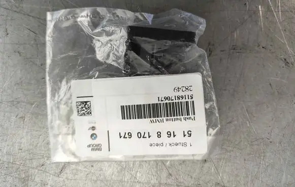 BMW 3 E36 Glove box opening button 51168170671 8170671