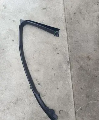 Other front door trim element