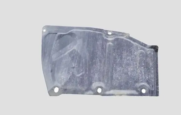 Toyota Avensis T270 Front underbody cover/under tray 5144402041