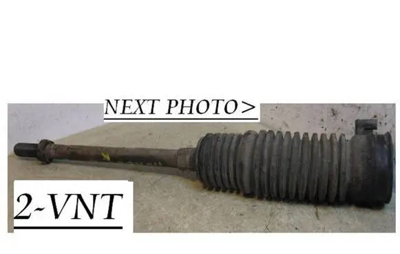 Ford Mondeo MK I Steering tie rod FDAX4145 3903147