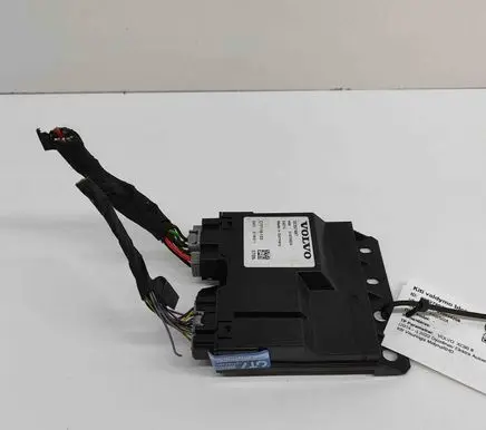 Tailgate/trunk control unit/module