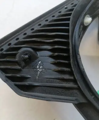 Toyota Yaris Rubber seal front door (on door) 878610D130