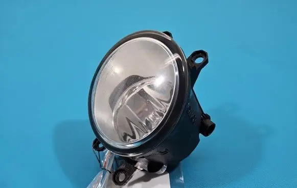 Front fog light