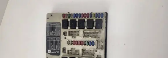 Nissan X-Trail T31 Fuse module 284B5JG00A