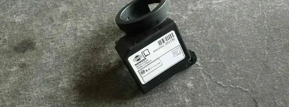Nissan Primera Immobiliser reader (aerial) 28590C9965
